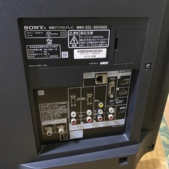 SONY　BRAVIA 　テレビ　40（ジャンク）の画像