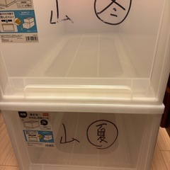 収納ケースの画像