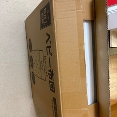 ベービー布団セット　カバーのみ洗濯未使用の画像