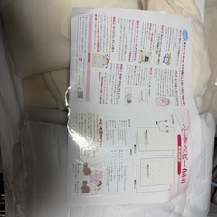 ベービー布団セット　カバーのみ洗濯未使用の画像