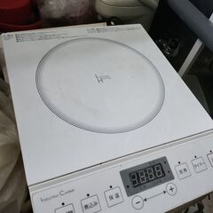 ニトリ　ih調理器　クッキングヒーター　1400w 　コンロ　電磁調理器の画像
