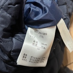 Cottoli ネイビー キルティング アウターの画像