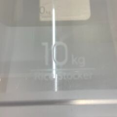  米びつ 引出し収納米びつ10kg用 1合カップ付 HB-5424 店頭販売の画像