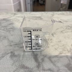  米びつ 引出し収納米びつ10kg用 1合カップ付 HB-5424 店頭販売の画像