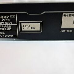 Pioneer パイオニア DVDプレーヤー DV-2020の画像