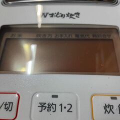 ●(美品)Panasonic 炊飯ジャー SR‐PW108の画像