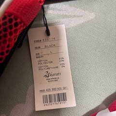 24KARATS   EXILE　PRIDEの画像