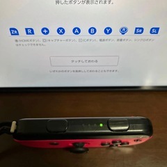 動作確認済み　Switch コントローラー　Joy-Con ジョイコン　ストラップ付きの画像