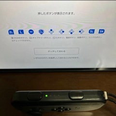 動作確認済み　Switch コントローラー　Joy-Con ジョイコン　ストラップ付きの画像