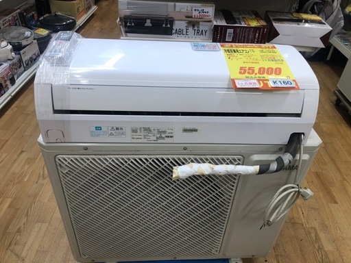 扇風機 冷風 羽根なし 静音設計 扇風機 扇風機 羽なし 扇風機 静音 90 
