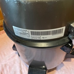 日立　業務用掃除機の画像