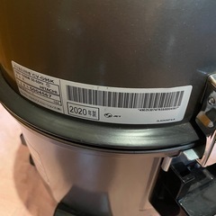 日立業務用掃除機の画像