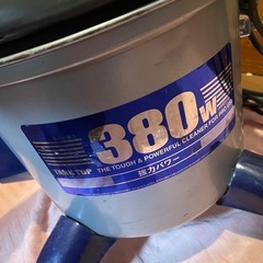 パナソニック業務用掃除機の画像