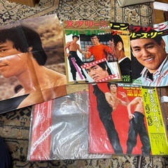 ブルース・リー　雑誌、LP、レコード、ポスターなどの画像