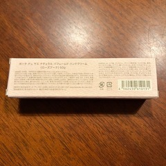 ﾎﾞｰﾃ ﾃﾞｭ ｻｴ ﾅﾁｭﾗﾙﾊﾟﾌｭｰﾑﾄﾞﾊﾝﾄﾞｸﾘｰﾑの画像