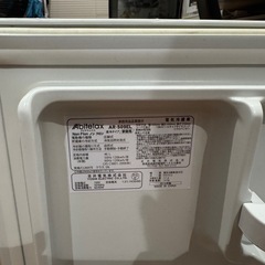 Abitelax 1ドア　冷蔵庫　コンパクト　故障の画像