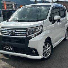 ⭐️ダイハツ ムーヴカスタム X SA⭐️車検2年付🉐格安コミコミ乗出し価格🉐の画像