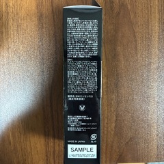 BLACK WOLF スカルプエッセンス 50mlの画像