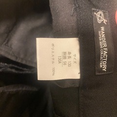 卒園&入園式　男の子　【黒】半ズボン　の画像