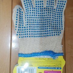 【未使用品】子供さん用　滑り止め付き軍手　サイズSの画像