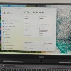 タッチパネル フルHD 美品★ 13.3 NEC ノートPC LAVIE GN18634GE Core i7-8550U windows11 pro 8GB SSD512GB  カメラあり オフィス (C414)の画像