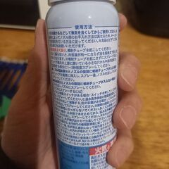 ⚠️12/28で処分⚠️0円出品⚠️トイレ掃除セット(ノズルクリーナー)(ノズル・隙間用ブラシ)の画像