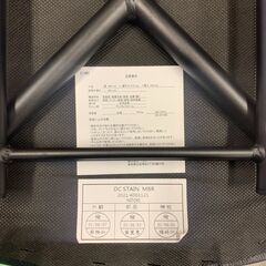 伊勢崎店【現状品】ji12-53 NITORI DT STAIN ダイニングテーブル チェア2脚 セット ニトリの画像