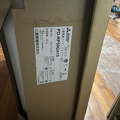 三菱電機パッケージエアコン一式の画像