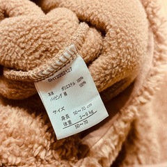 ブラウン フリース フード付きロンパースの画像