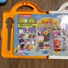 アンパンマン　おしゃべりいっぱい　ことばずかんの画像