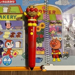 アンパンマン　おしゃべりいっぱい　ことばずかんの画像