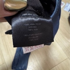 GUCCI レザー手袋　　
の画像