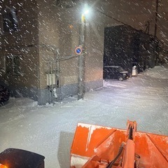 札幌市内除排雪致します❗️の画像