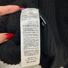 急募【12/27まで】HARE メンズ ニットの画像