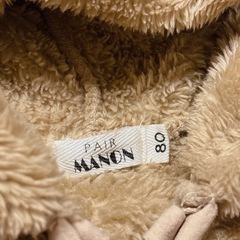 PAIR MANON ベージュ フード付きロンパース 80の画像