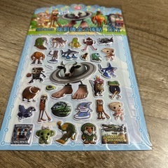 イタリアンブレインロッドシールの画像