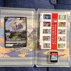 ポケモン アルセウス Switchソフトの画像