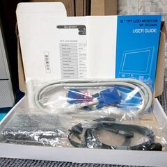 15インチ ジャンク NF-1500MA TFT液晶モニター 2001 エヌフレン nfren 修理 部品 保守 交換 フレーム 金属 パーツの画像