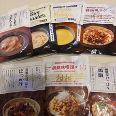 ニシキヤギフトセット13種の画像