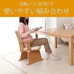 ●未使用(^^♪●コイズミ　オーク材　ダイニングこたつ　KDR-35241●相模原　横浜　神奈川●新品　ダイニングテーブル●の画像