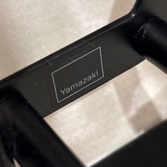 靴置き用棚　山崎実業　黒　金属製の画像