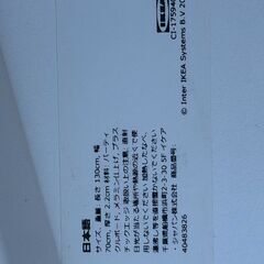 （742）￥5500　デスクの画像