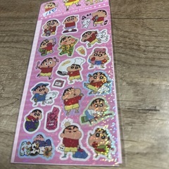 キラキラオーロラシール2の画像