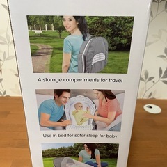 ibaby Baby Bed Travel Bag ポータブルベビーベッドの画像