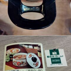 象印 ホーロー 両手鍋 レッドライン パピーシリーズ 琺瑯 /HJ-0588 2F北の画像