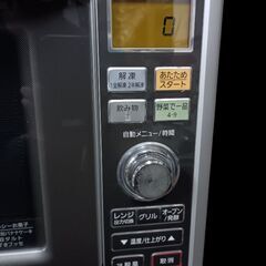 (中古)Panasonic オーブンレンジ NE‐M251の画像