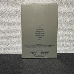 ★CHANEL★オードトワレ アリュール オム エディシオンブランシュ 香水 シャネル ALLURE オードトワレの画像