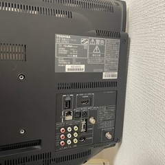 ※12/25まで※TOSHIBA/液晶テレビ/リモコン付きの画像