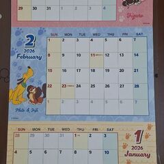 🐾2026年 ディズニーカレンダーの画像