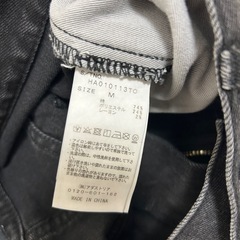 急募【12/27まで】HAREメンズ ジーンズ ジーパン美品の画像